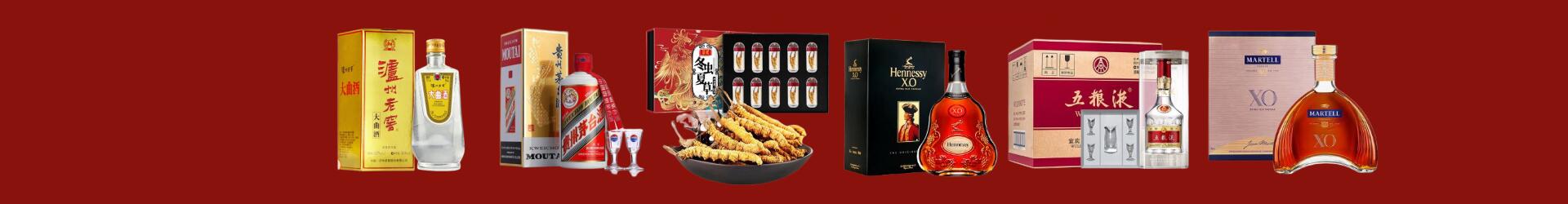 南阳市邓州市优财烟酒经营部