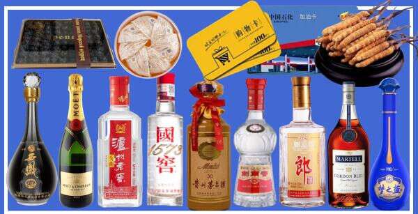 南阳市邓州市优财烟酒经营部