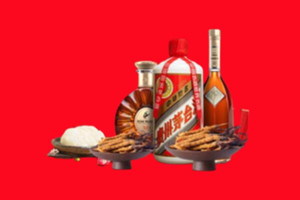 南阳市邓州市烟酒回收礼品