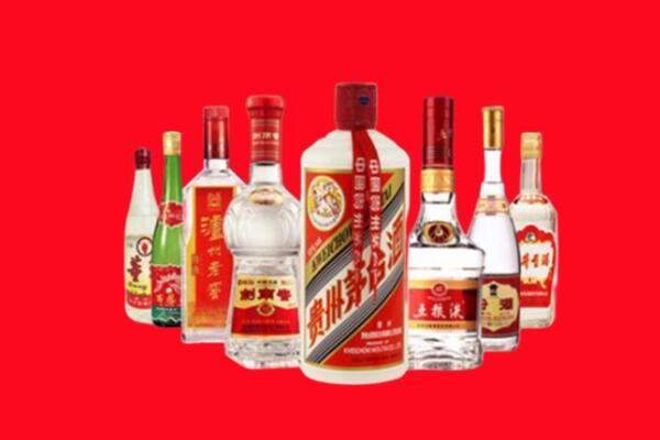 南阳市邓州市回收名酒