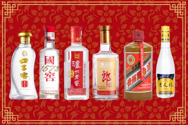 南阳市邓州市回收名酒