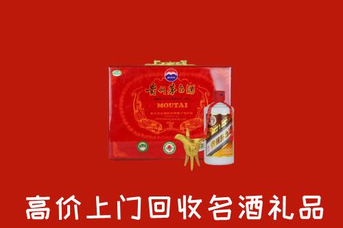 南阳市邓州市回收茅台酒瓶