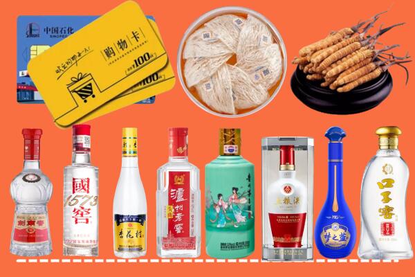 南阳市邓州市烟酒回收虫草